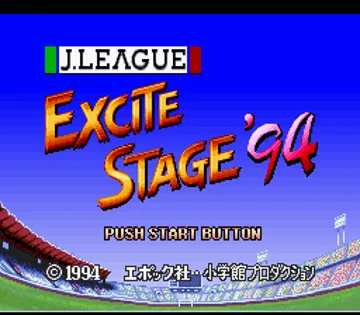 J.League Excite Stage '94 (Japan) screen shot title